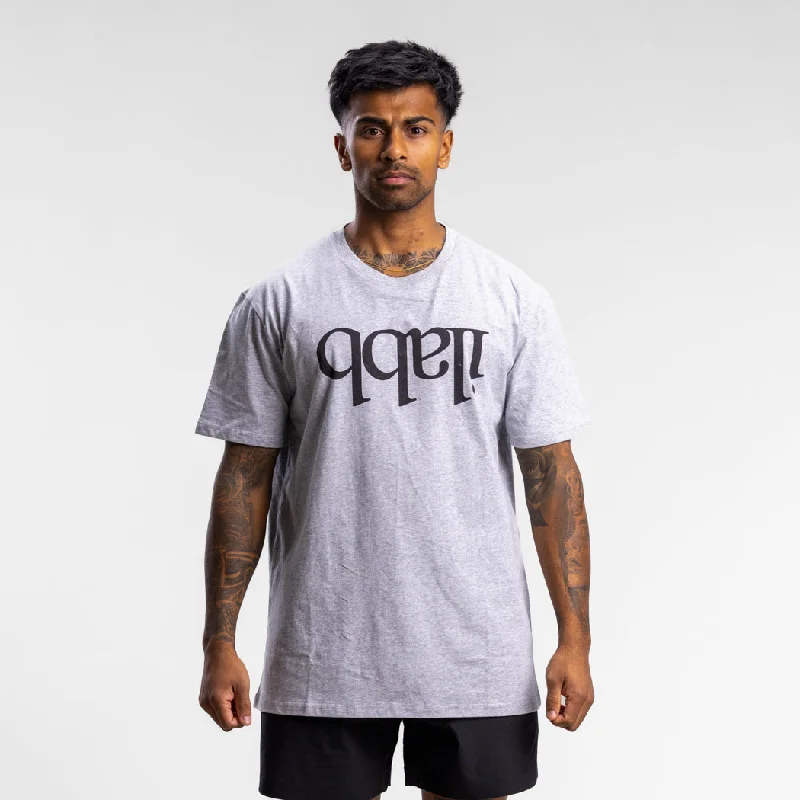 Seasonal Clearance Capsize Classic Tee - Men's GREY MARLE