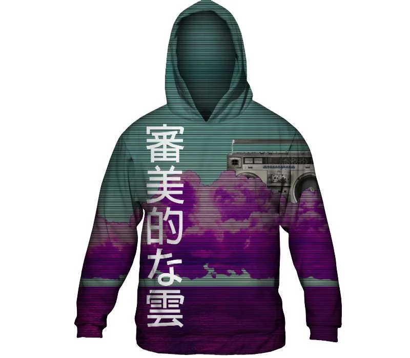 Crazy Savings Aesthetic Sound In The Clouds
