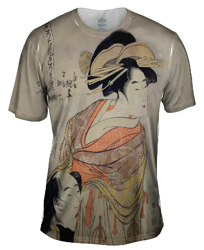 Sneak Peek Sale Japan - Kitagawa Utamaro - "Founts of Love" (1789)